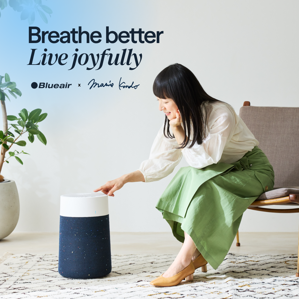 Blue Pure 511i Max Marie Kondo Bundle | Joyful Clean Air | Blueair Blue Pure 511i Max Marie Kondo Bundle | Joyful Clean Air | Blueair