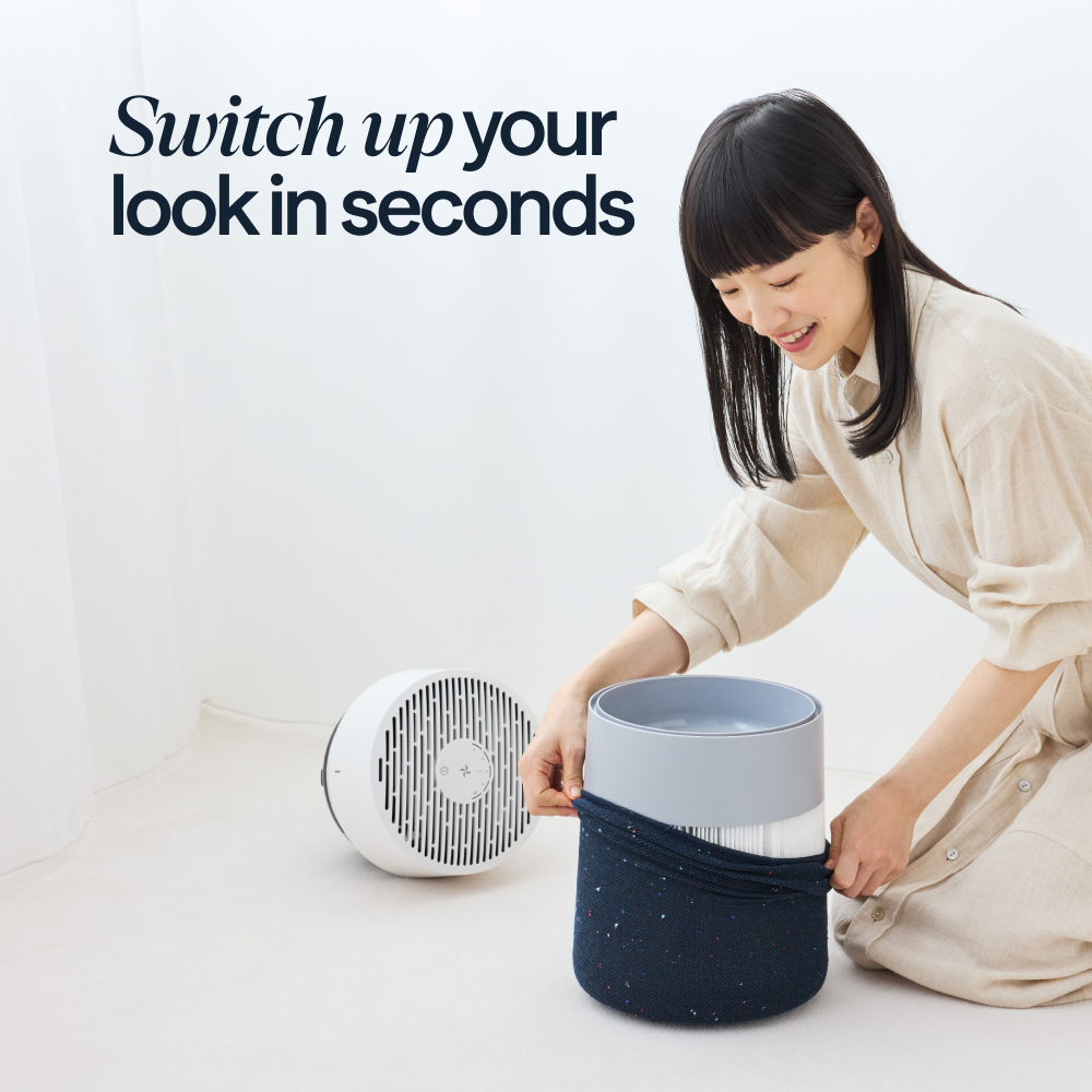 Blue Pure 511i Max + Marie Kondo Pre-Filter Bundle
